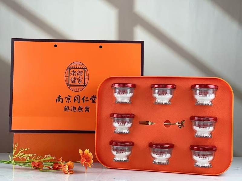 南京同仁堂乐家老铺鲜泡燕窝