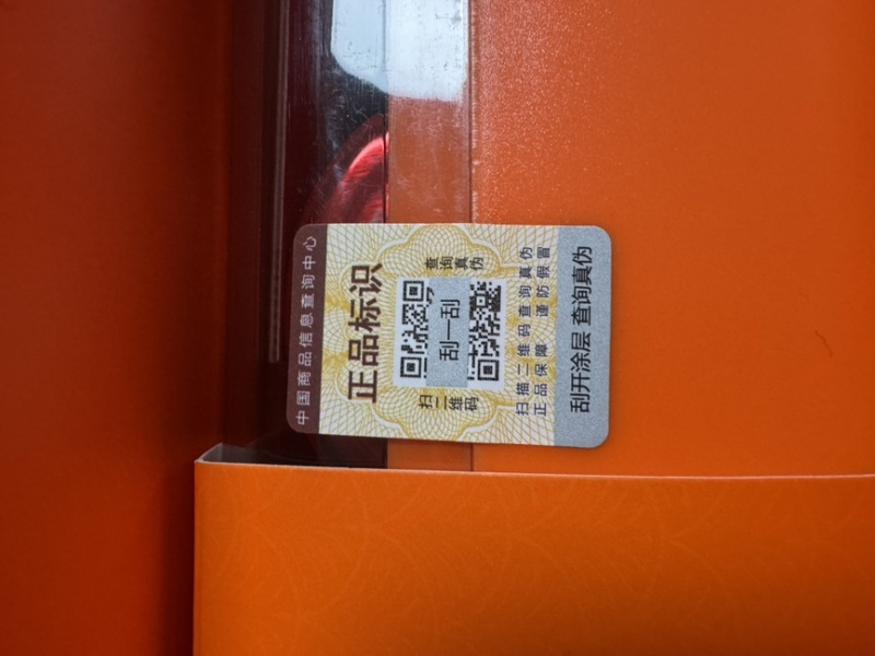 南京同仁堂乐家老铺鲜泡燕窝