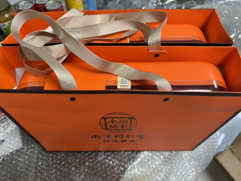 南京同仁堂乐家老铺鲜泡燕窝