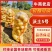 土豆沃土产地直供大量有货品质保证