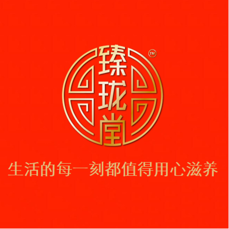 南京同仁堂乐家老铺鲜泡燕窝