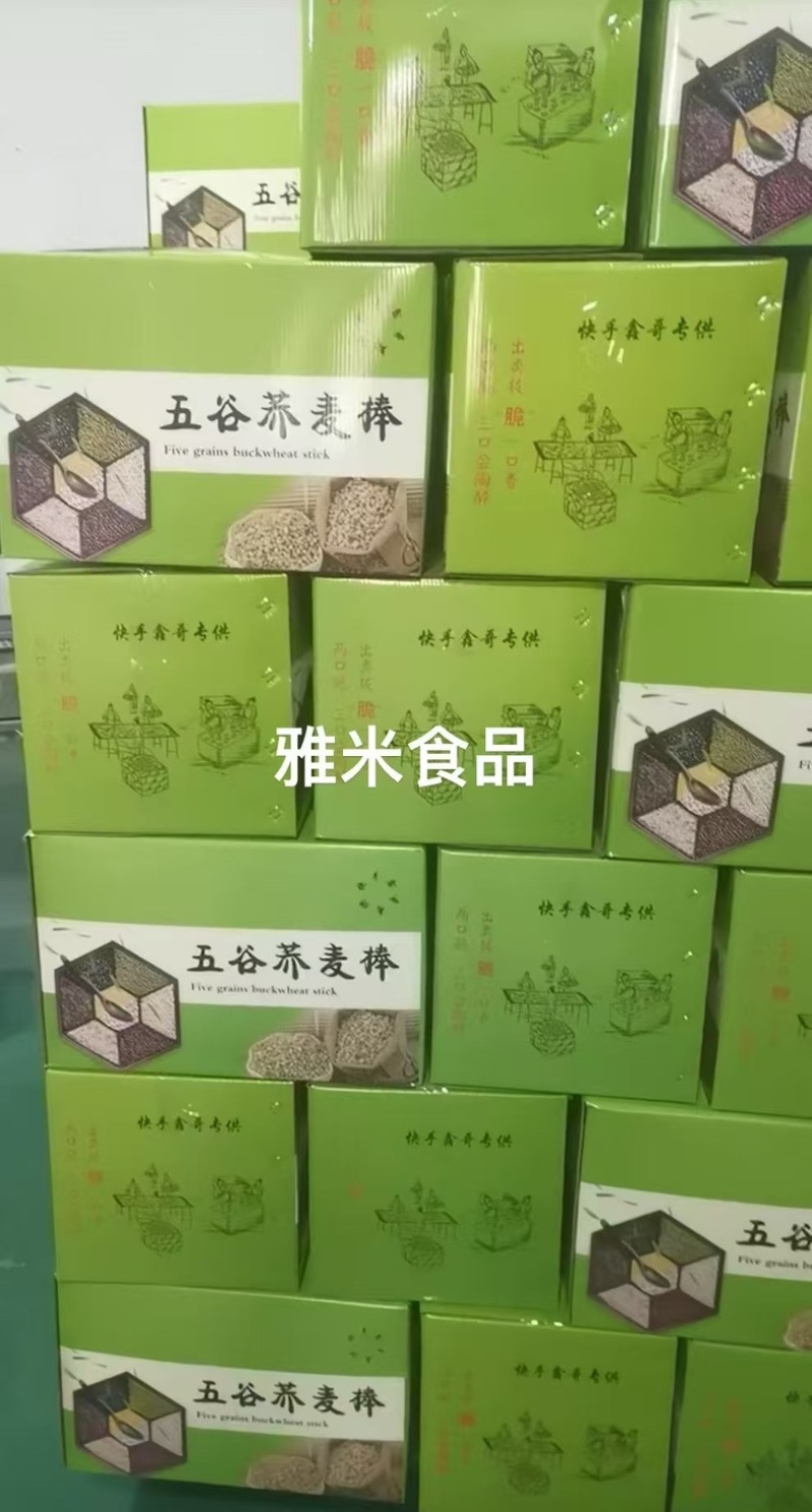 五谷荞麦棒生产厂家工厂直批源头产地一箱净重十斤