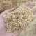 湖北杂木木屑种花种植菌包制作宠物垫料发酵床