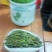 昭平银杉茶