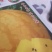 冰淇淋皇冠西瓜种子黄皮瓤瓜籽早熟薄皮甜脆大果春秋四季种子