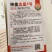 冰淇淋皇冠西瓜种子黄皮瓤瓜籽早熟薄皮甜脆大果春秋四季种子