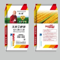 厂家直发玉米控释肥：精准释放营养，1次施肥省心到底！