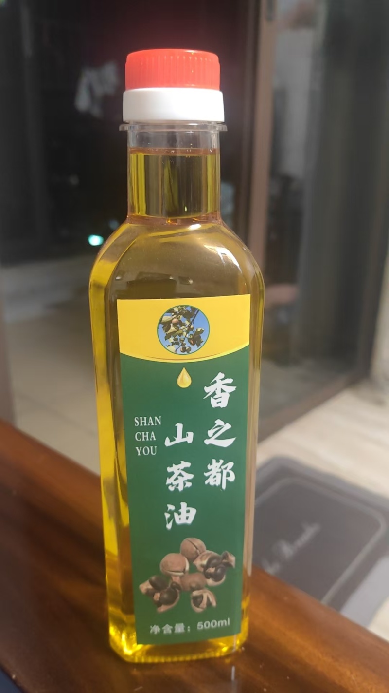 正宗野生山茶油，产地直供价格优惠！欢迎定购！