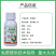 1.3%苦参碱植物源杀虫剂菜青虫蚜虫甜菜夜蛾