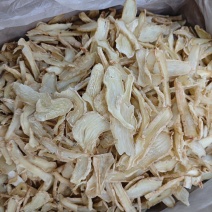 天麻，产地直供保质保量，颜色纯正，有中心片，过四号筛。