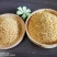 小米皮鸡鸭鹅饲料原料，质量保证，全国发货