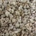 竹节参各种中药材名贵药材冷背药材和电商品实体加平台
