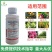甲氨基阿维菌素苯甲酸盐棉铃虫甜菜夜蛾二化螟