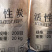 老挝木质粉状活性炭出售