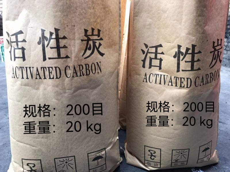 老挝木质粉状活性炭出售