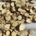 甘草大片，含量高，12-1.8，工厂直发，一件直发，