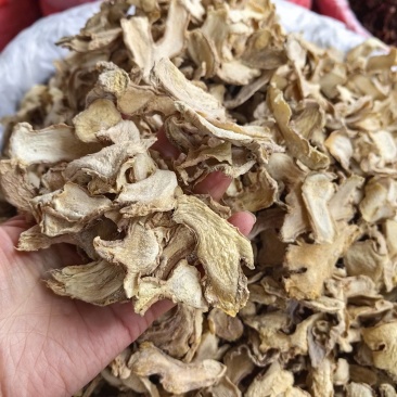 小黄姜云南小黄姜片粉姜优质