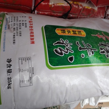 新米磨粉，软糯香甜，咱这糯米粉，老幼都爱吃