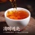 福鼎老白茶，白毫银针白牡丹，福鼎茶园工厂直供