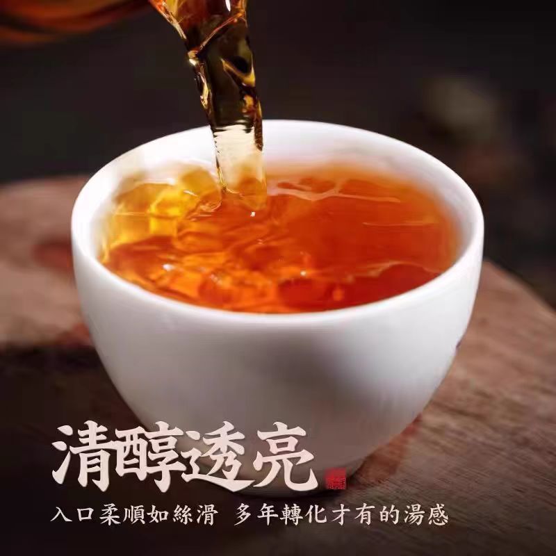 福鼎老白茶，白毫银针白牡丹，福鼎茶园工厂直供