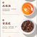 福鼎老白茶，白毫银针白牡丹，福鼎茶园工厂直供