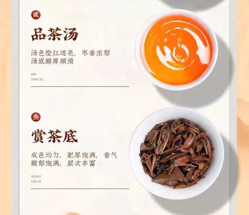 福鼎老白茶，白毫银针白牡丹，福鼎茶园工厂直供
