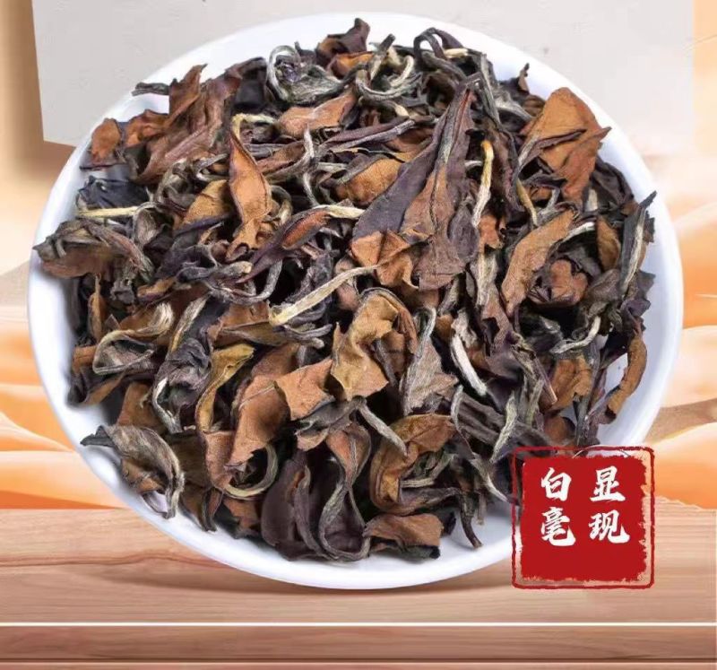 福鼎老白茶，白毫银针白牡丹，福鼎茶园工厂直供