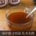精品红糖姜茶传统工艺工厂直销专柜品质一件代发