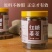 精品红糖姜茶传统工艺工厂直销专柜品质一件代发