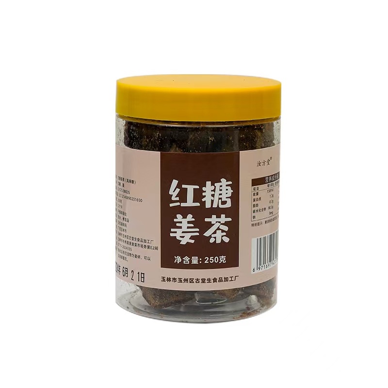 精品红糖姜茶传统工艺工厂直销专柜品质一件代发