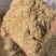 谷糠喂鸡鸭鹅牛羊猪