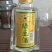 绿豆白酒
