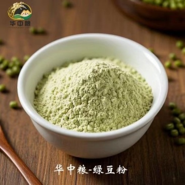 华中粮-绿豆粉