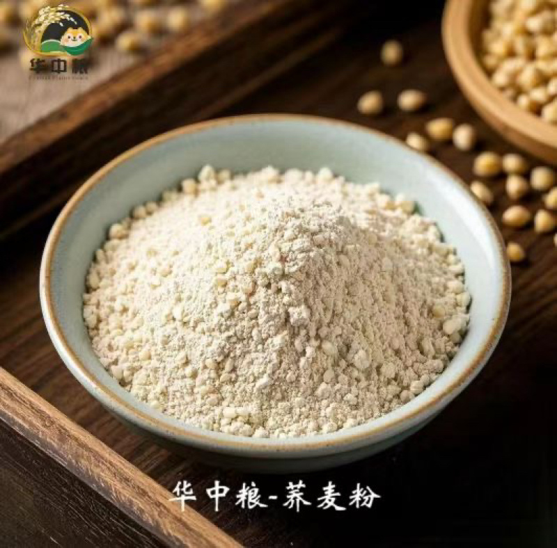华中粮-荞麦仁粉