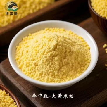 华中粮-大黄米粉