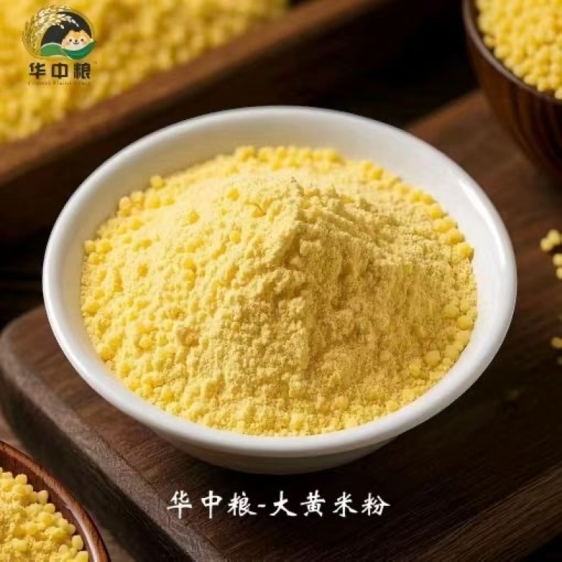 华中粮-大黄米粉