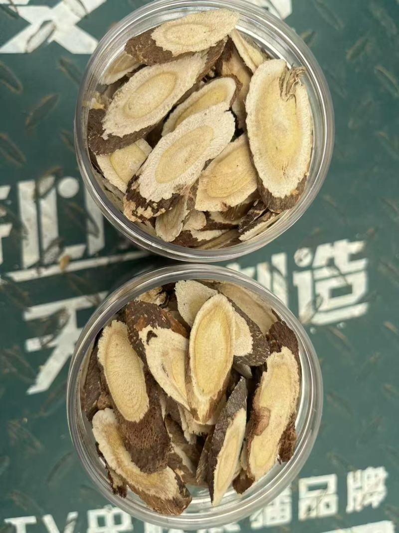 甘肃纯野生红芪片无硫色泽鲜量大从优欢迎咨询