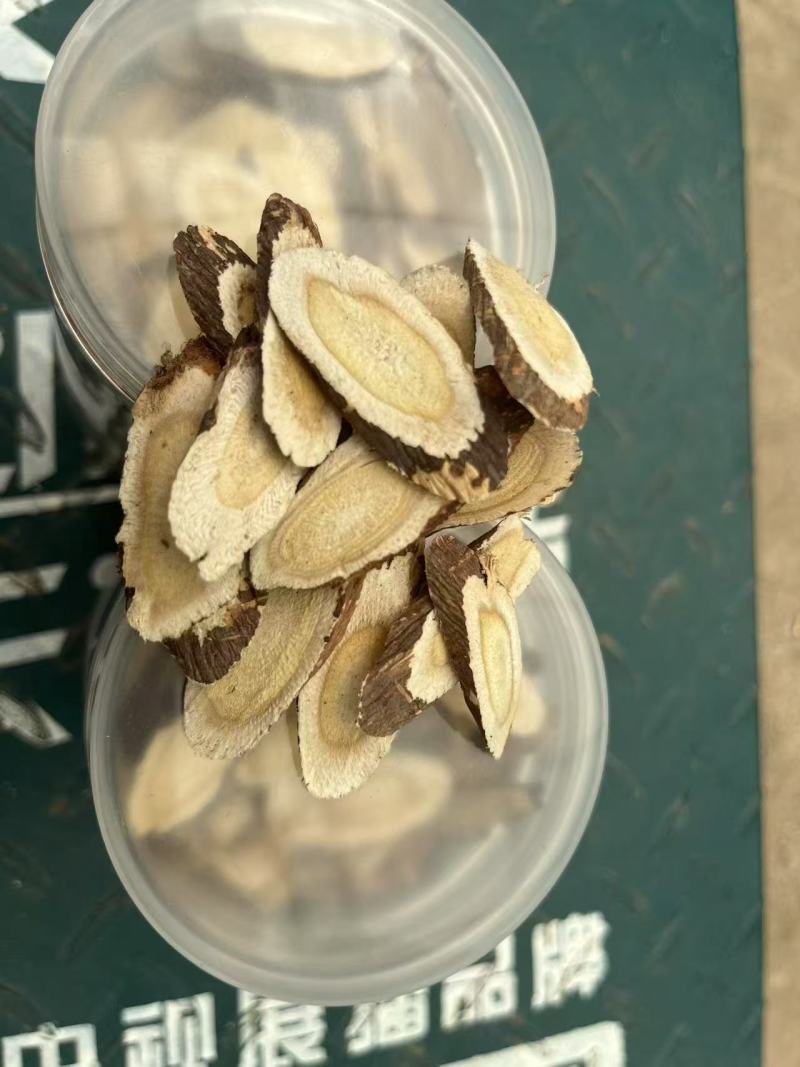 甘肃纯野生红芪片无硫色泽鲜量大从优欢迎咨询