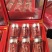 锁鲜枸杞，干吃泡水，实力推荐本店精品，欢迎选购品尝