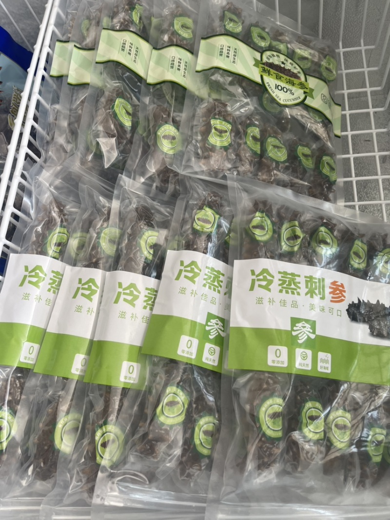 #电商鲜食海参酒店婚宴食材s#好头数8-12头