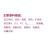 鱼饲料混养鱼配合饲料产量高耐运输厂家批发诚信经营80斤