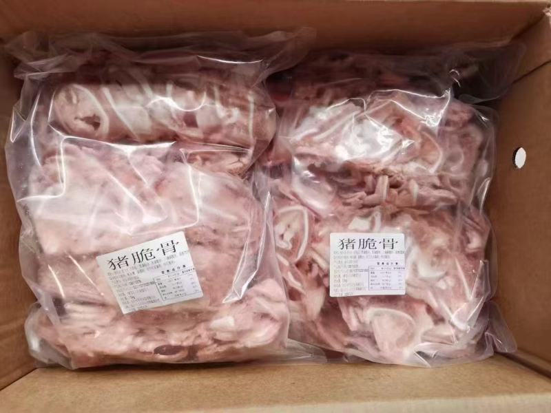 祥玉脆骨丝，猪脆骨