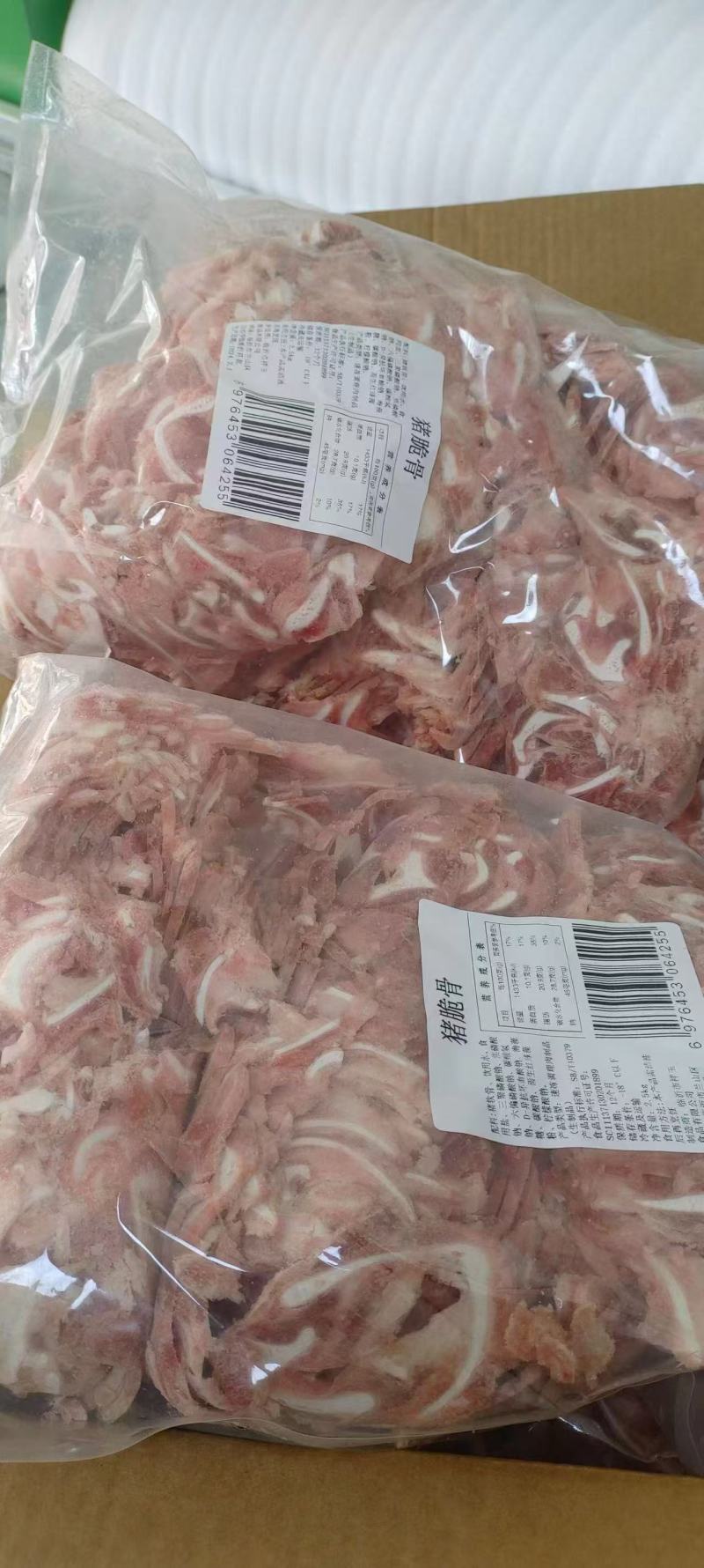 祥玉脆骨丝，猪脆骨
