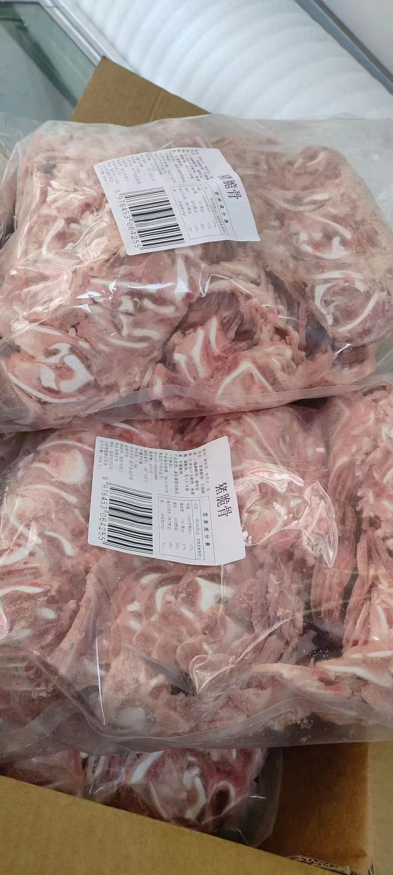 祥玉脆骨丝，猪脆骨