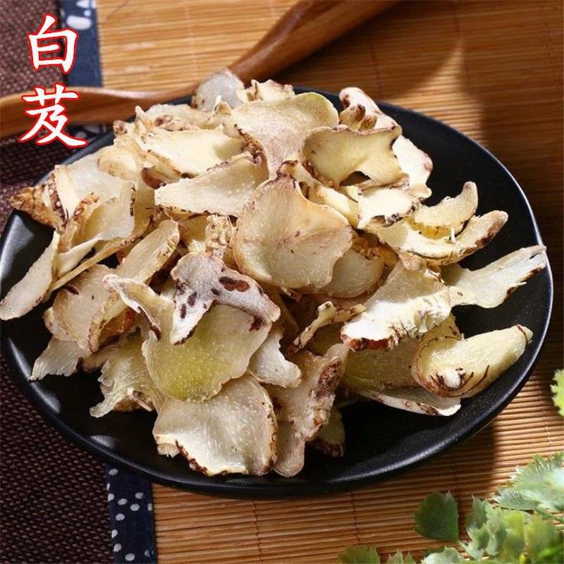 白芨批发优质白芨规格齐全可供实体店量大价优