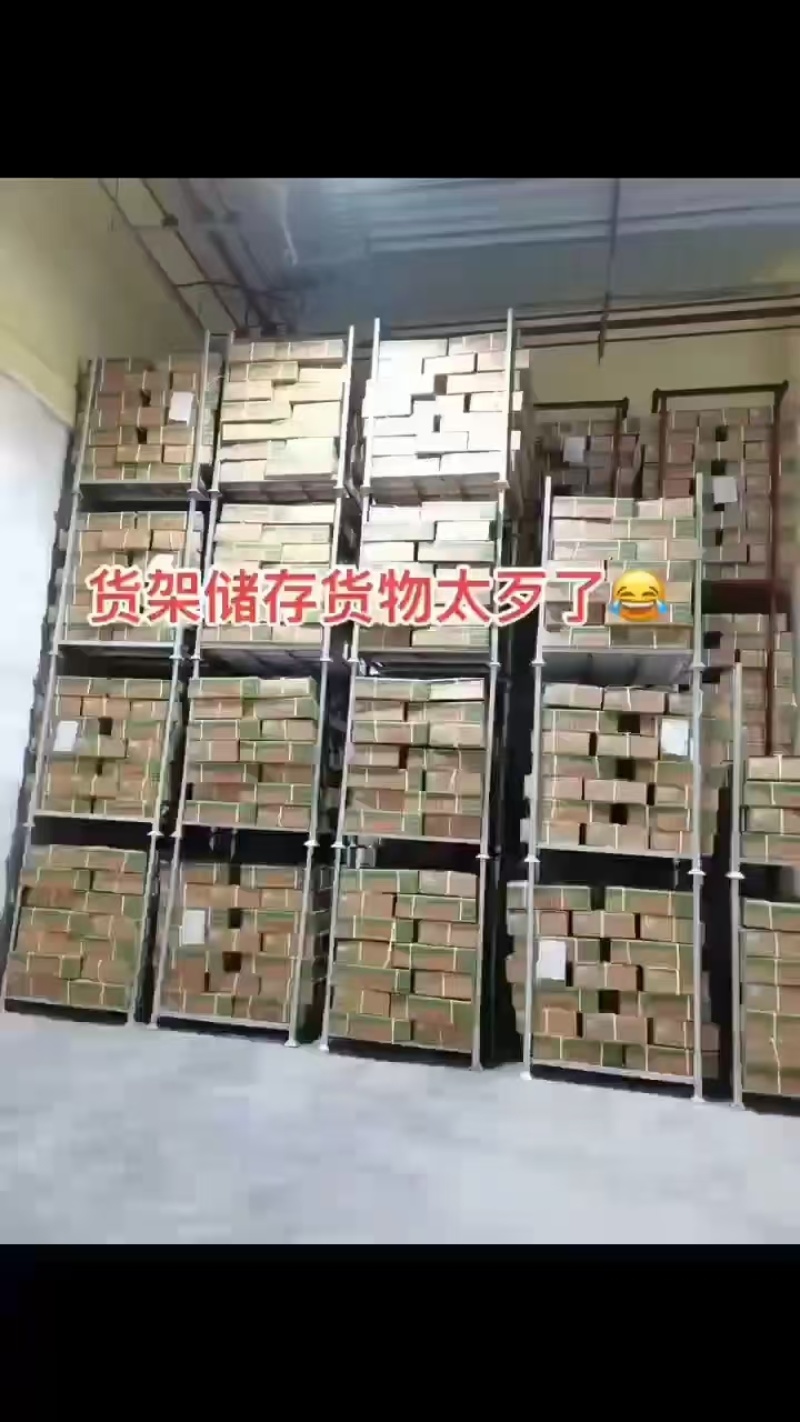 冷库货架，堆垛架巧固架，冷库专用货架