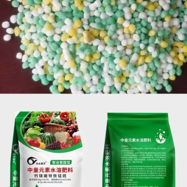 中量元素水溶肥掺混肥复混肥硫酸钾纯硫基黄腐酸钾型