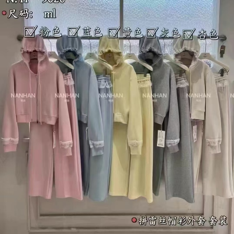 春秋季套装2025新款休闲洋气蕾丝两件卫衣两件套，200