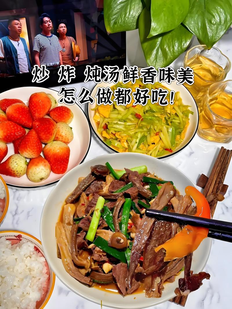 甄选福建鹿茸菇诚信商家卖品质好货欢迎全国老板前来