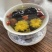 甘肃老兰州菊花三泡台八宝茶720克/盒（50克×16袋